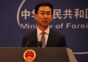 TRADE China foreign ministry spokesman