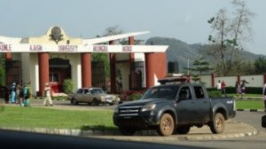 Adekunle-Ajasin-University-Akungba-Akoko