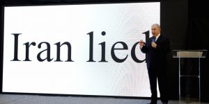 NETANYAHU