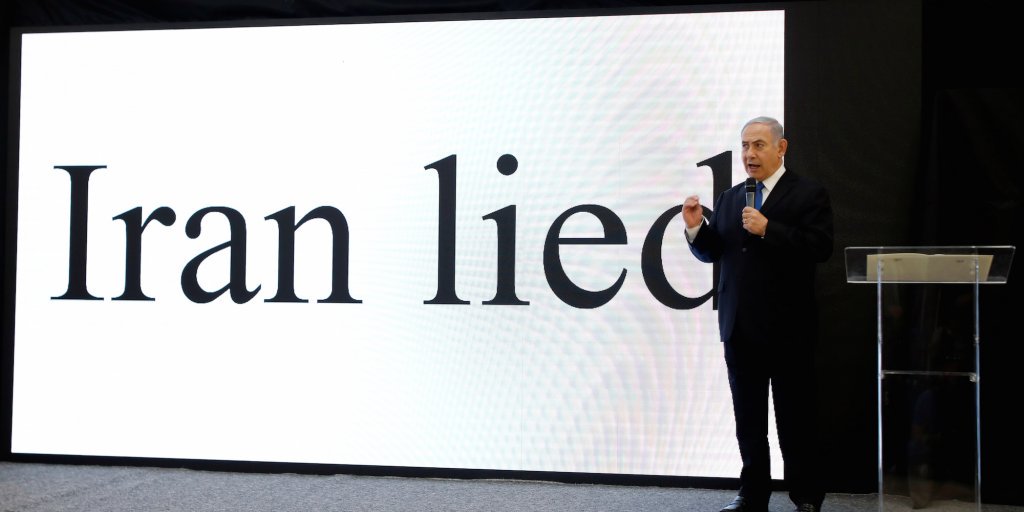 NETANYAHU