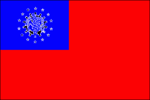 Myanmar