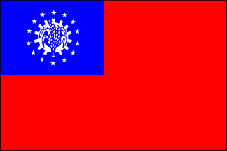 Myanmar