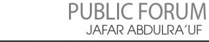 PUBLIC