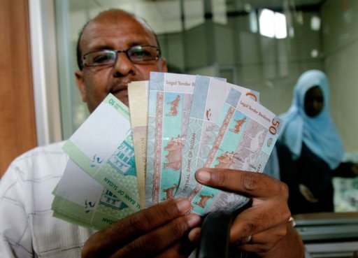 US SUDAN BANKING DEALING