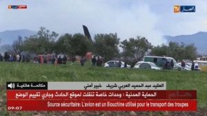 algeria