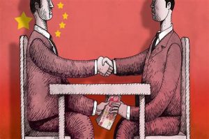 China Corruption JUDGMENT