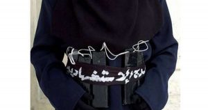 female-suicide-bomber