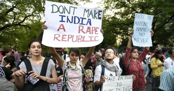 INDIA GIRL RAPED 6