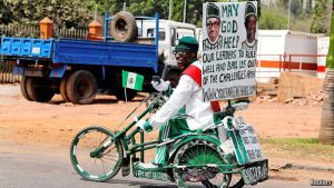 KANO BOARD disabled
