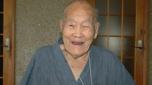 nakata