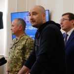 UKRAINIAN JOURNALIST