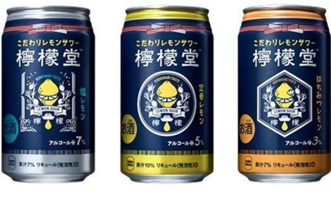 Coca-cola-alcohol-drink