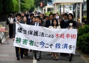 JAPAN – PEOPLE – STERILISATION