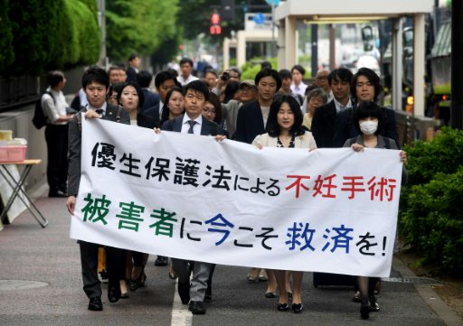 JAPAN – PEOPLE – STERILISATION