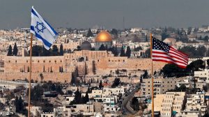 JERUSALEM US EMBASSY