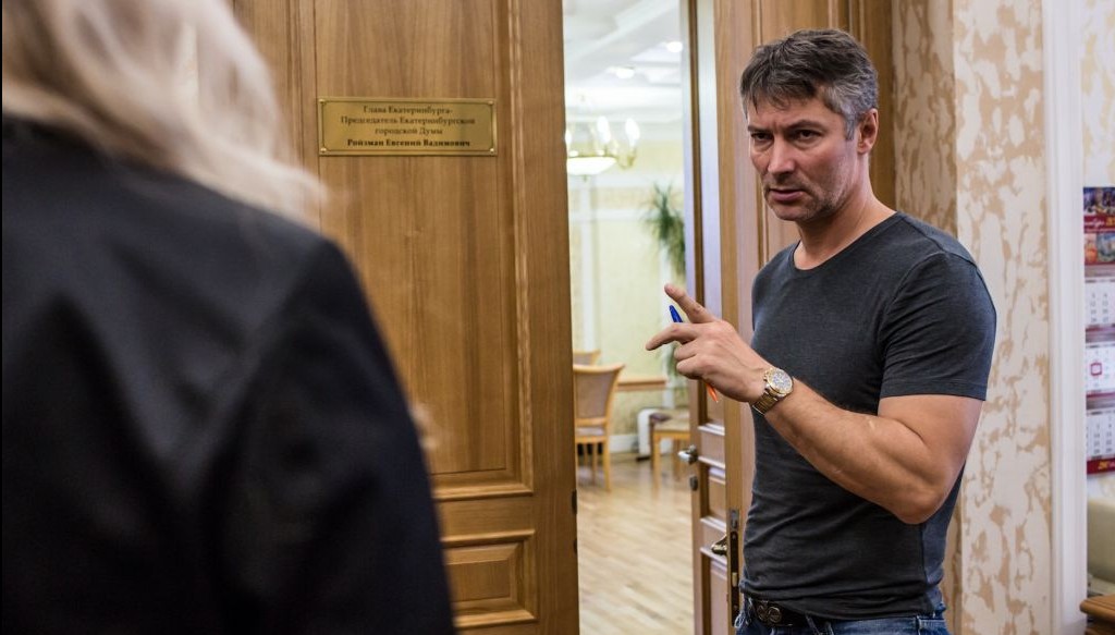 RUSSIA MAYOR RESIGNS