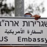 US EMBASSY JERUSALEM