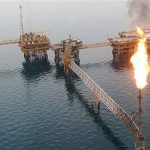 oil