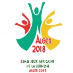 AFRICAN YOUTH GAMES