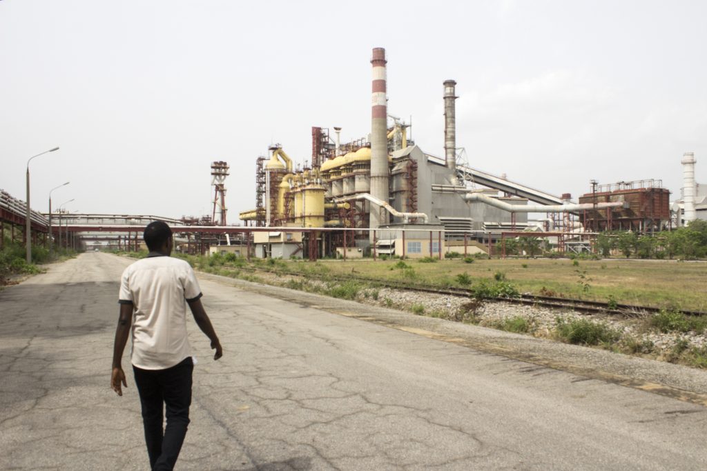 AJAOKUTA STEEL