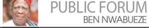 PUBLIC