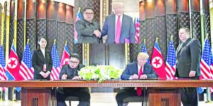 Trum