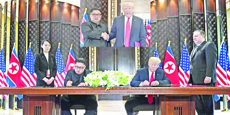 Trum