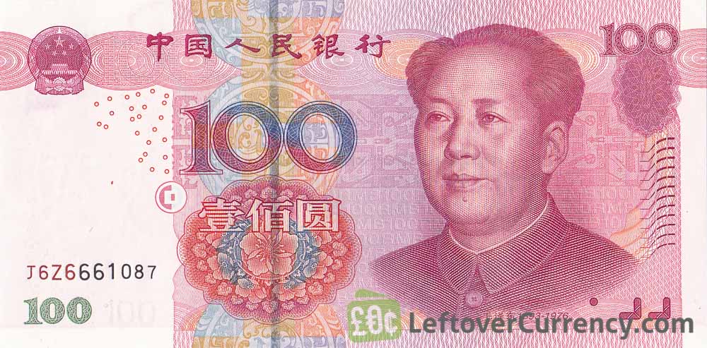 100-chinese-yuan-banknote-mao-obverse-2