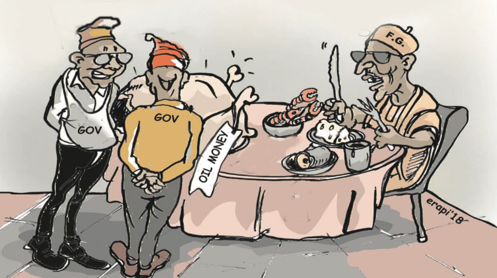 Anxiety mounts over Nigeria’s declining fiscal buffers