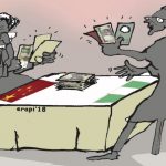CURRENCY SWAP