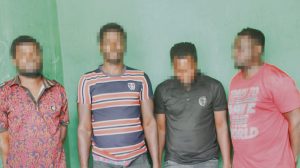 DISMISSED SARS OPERATIVES