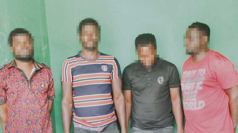 DISMISSED SARS OPERATIVES