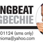 GONGBEAT