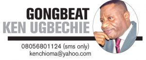 GONGBEAT