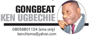 Gongbeat