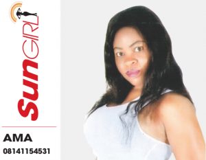 SUN GIRL – AMA