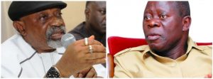 NGIGE – OSHIOMHOLE