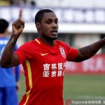 ighalo
