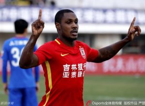 ighalo