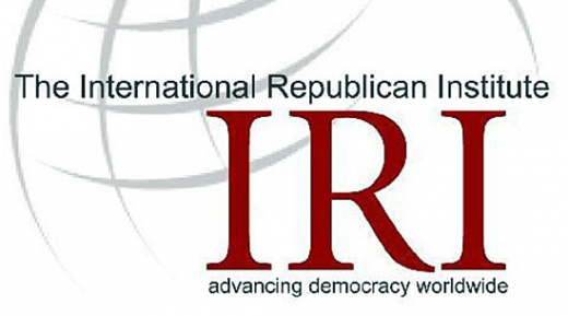 iri-520×289-1527666673