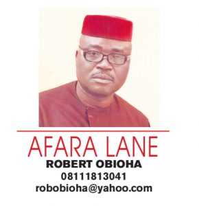 AFARA LANE