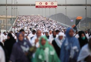 HAJJ
