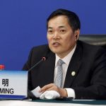 China’s vice commerce minister Qian Keming