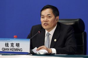 China’s vice commerce minister Qian Keming
