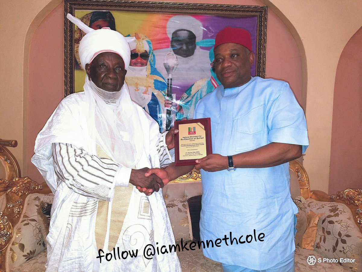 ORJI UZOR KALU