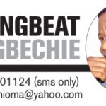 GONGBEAT