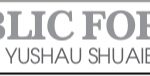 PUBLIC FORUM – YUSHAU SHUAIB