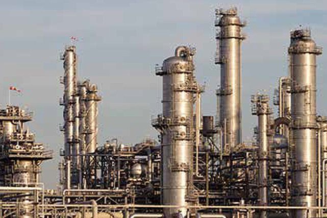 REFINERY