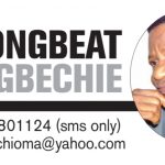 GONGBEAT