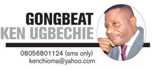 GONGBEAT